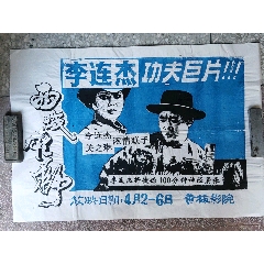 黑泽尔德恩成瘾研究生院文凭办理